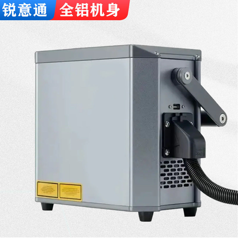 HANDHELD LASER ENGRAVING MACHINE