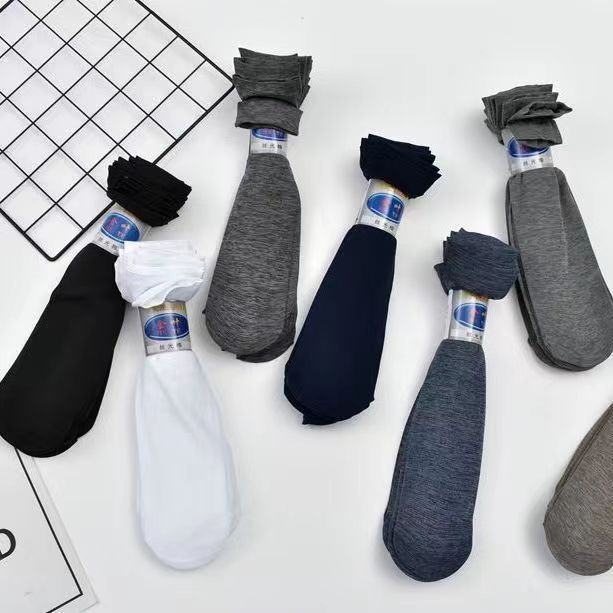 Premium Breathable Socks - 5-Pack | All-Season Comfort for Men & Women