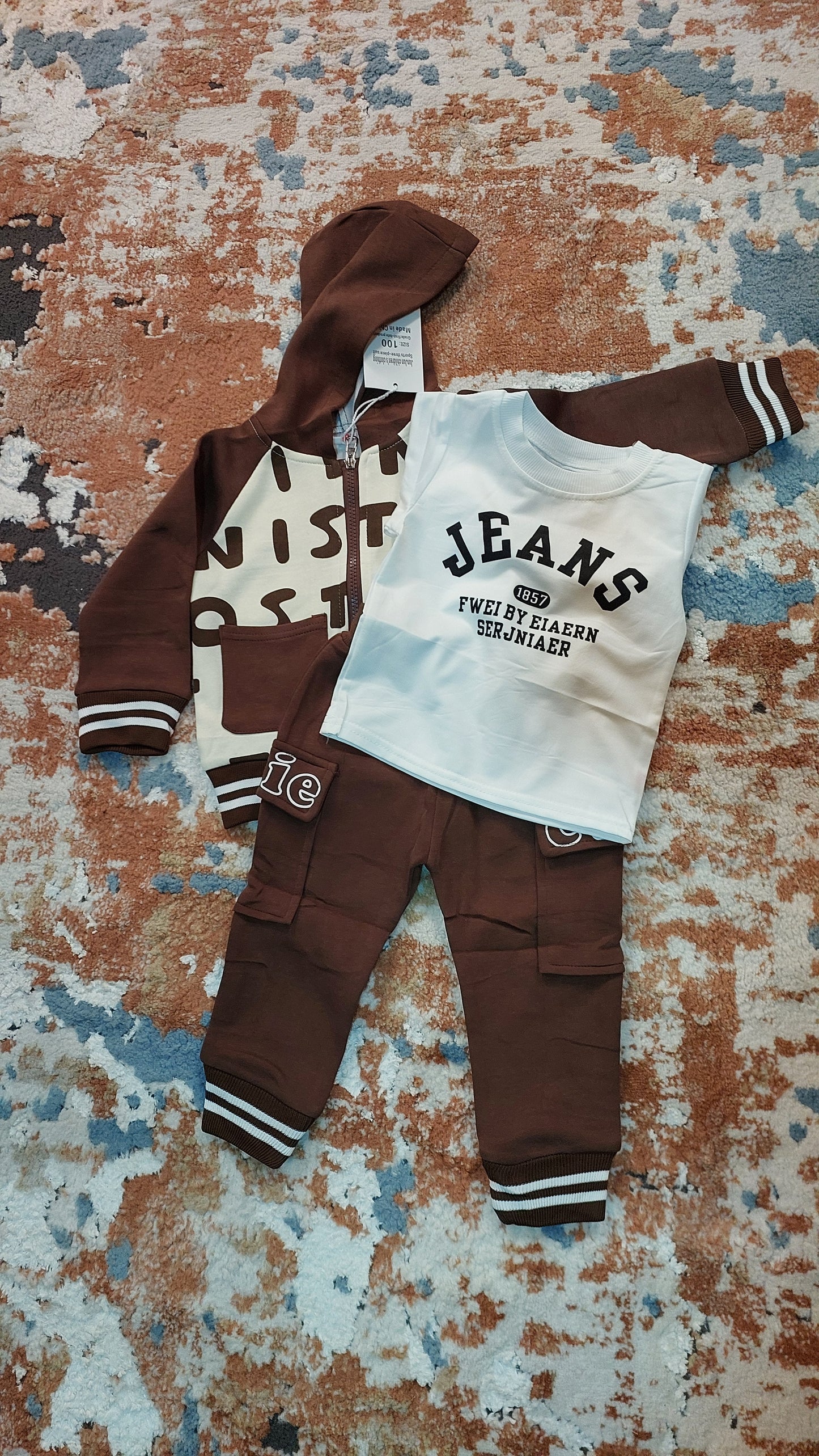Brown 3-Piece Kids Set | Premium Cotton Blend Outfit for Boys