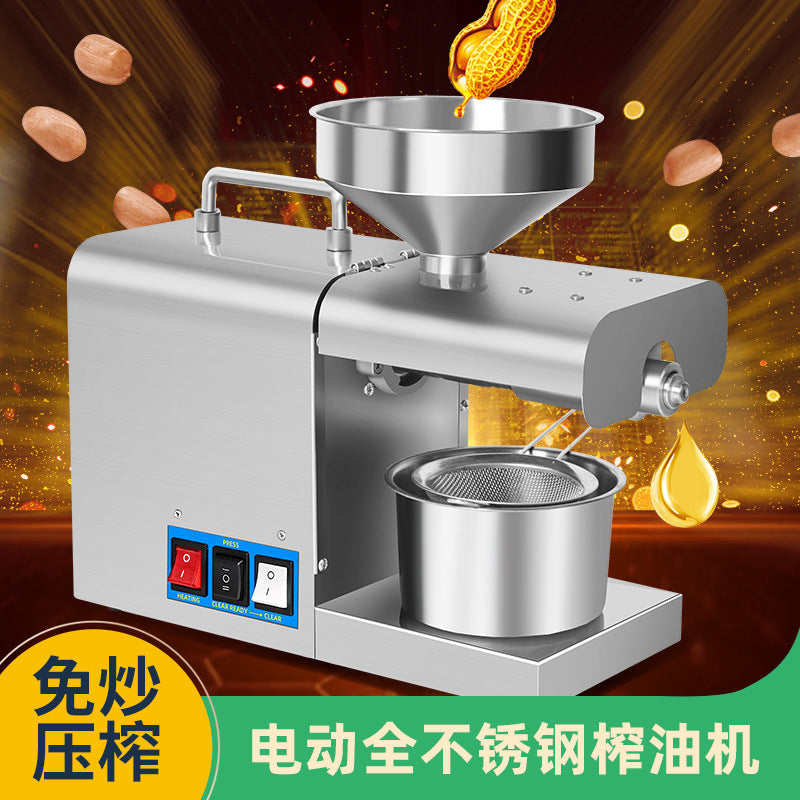 HOT/COLD OIL PRESS MACHINE