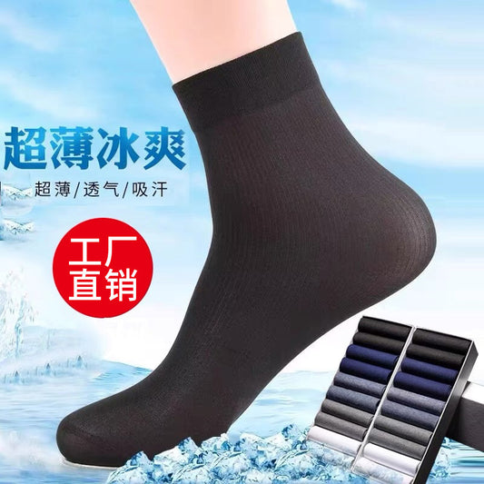 Men's Cooling Summer Socks 6-Pack – Breathable, Deodorant, Thin Socks