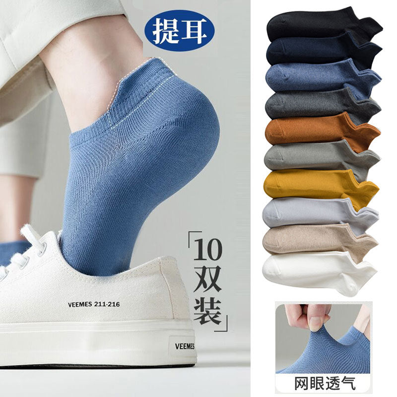 Wholesale Unisex Cotton Ankle Socks – Breathable Sport & Casual Boat Socks (12-Pack)