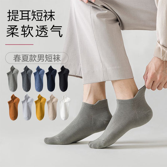 Wholesale Unisex Cotton Ankle Socks – Breathable Sport & Casual Boat Socks (12-Pack)