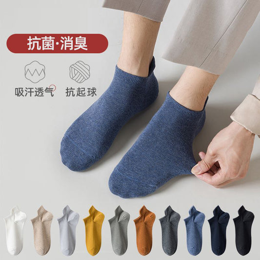 Wholesale Unisex Cotton Ankle Socks – Breathable Sport & Casual Boat Socks (12-Pack)